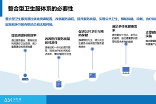 米兰遭反超！希门尼斯禁区内犯规送点！库普梅纳斯点射破门双响！